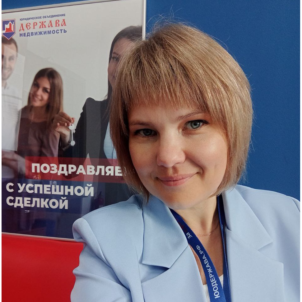 Мария Михайлова