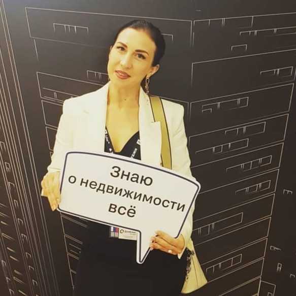 Оксана Портнова