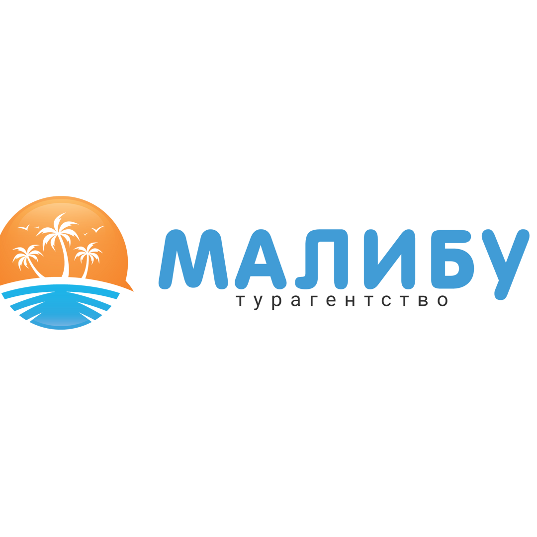 Мария Цыплакова