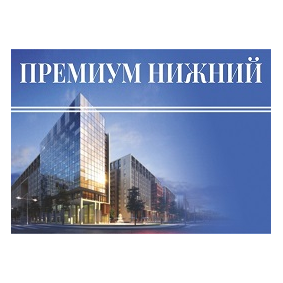 Любовь Махрова