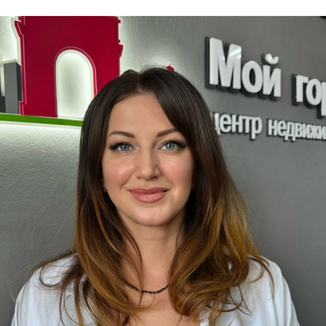 Олеся Гончарова