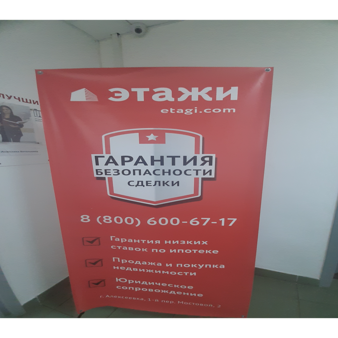 Наталья Лухтан