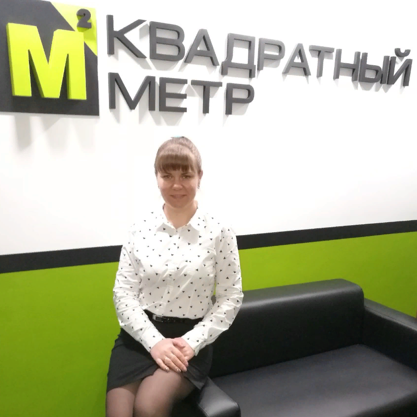 Ольга Макарова