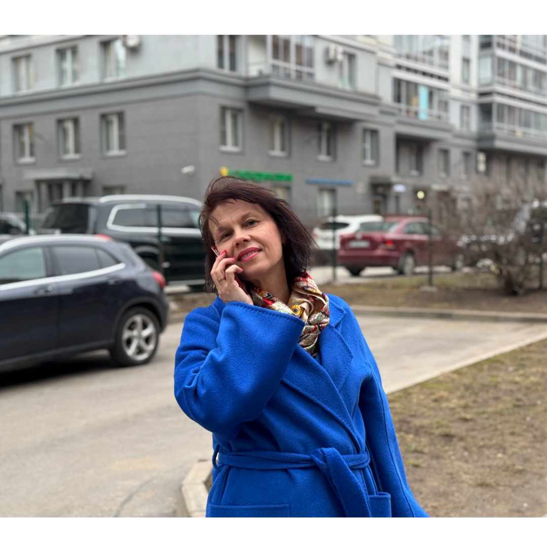 Алла Челнокова