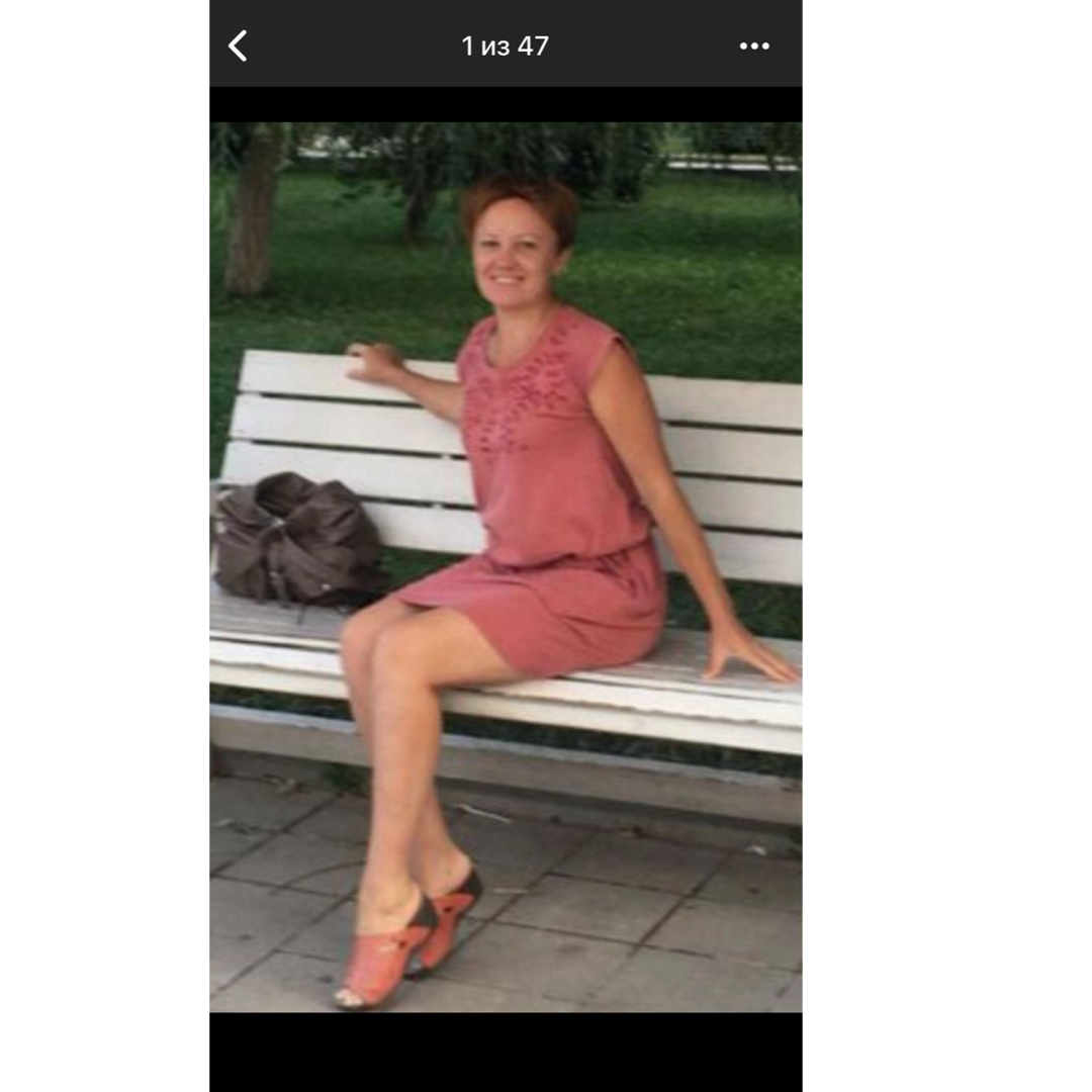 Ирина Антонова