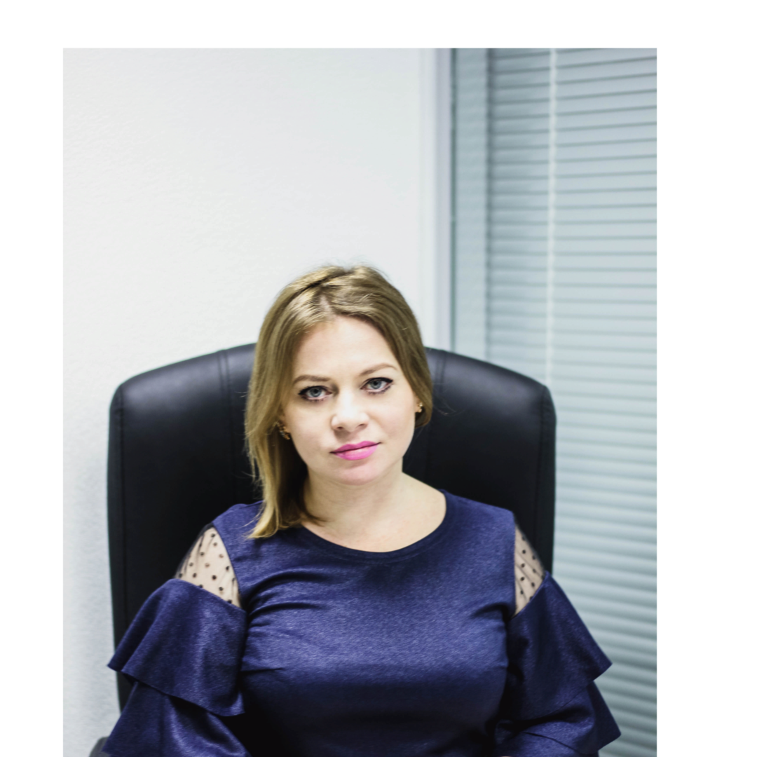 Анна Сердогей