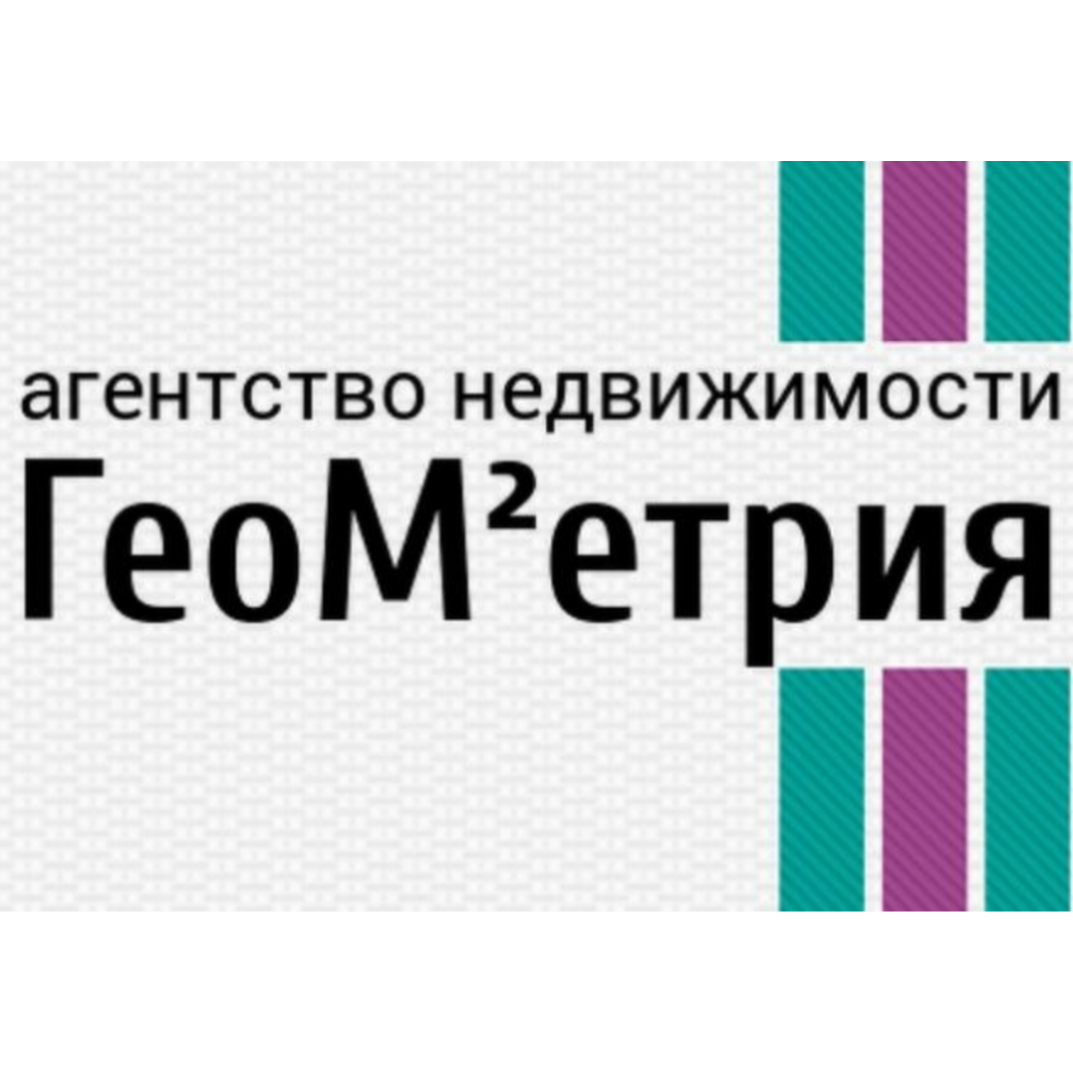 Евгения Андриус