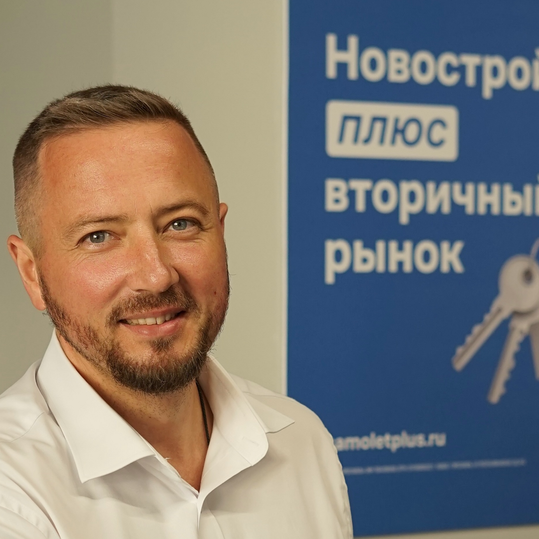 Илья Советов