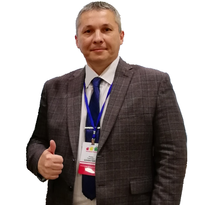 Роман Шавалиев