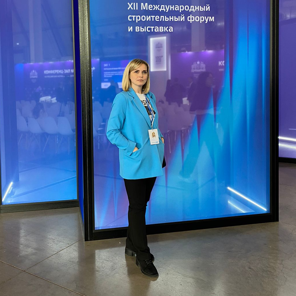 Ирина Тимшина