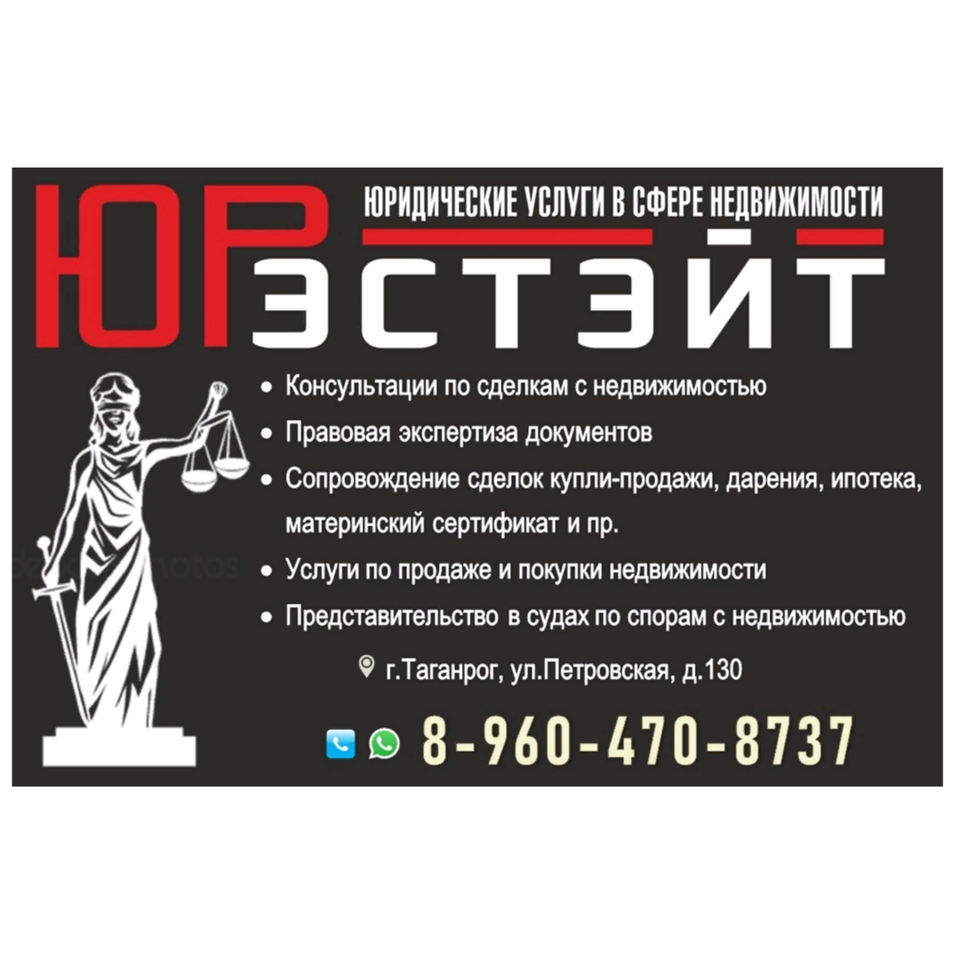 Евгений Лунин