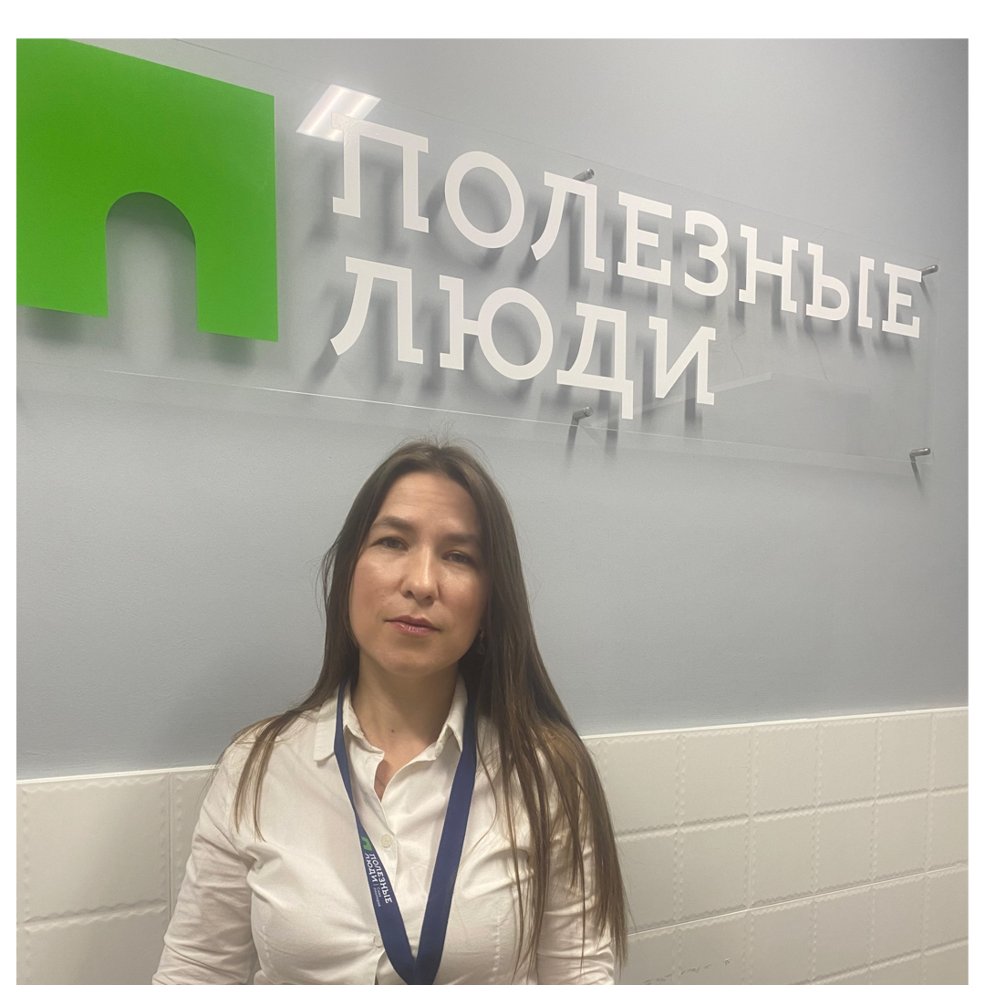 Татьяна Кузьменко