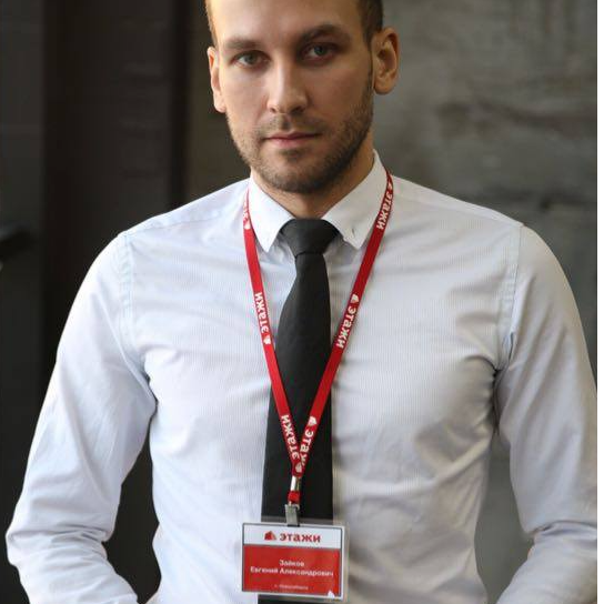 Евгений Зайков