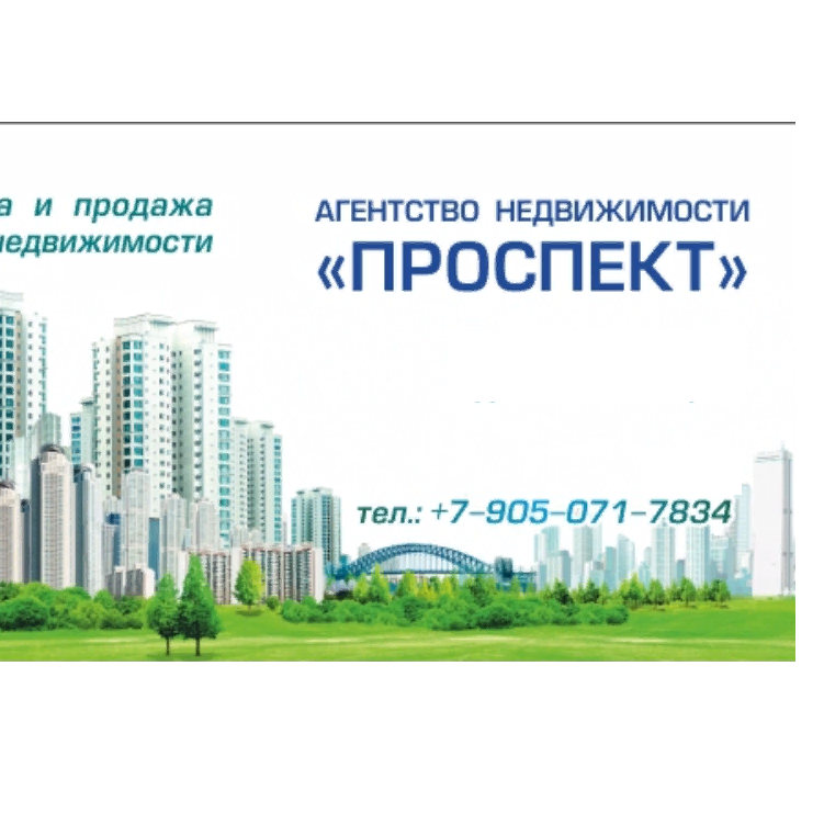 Иван Букреев