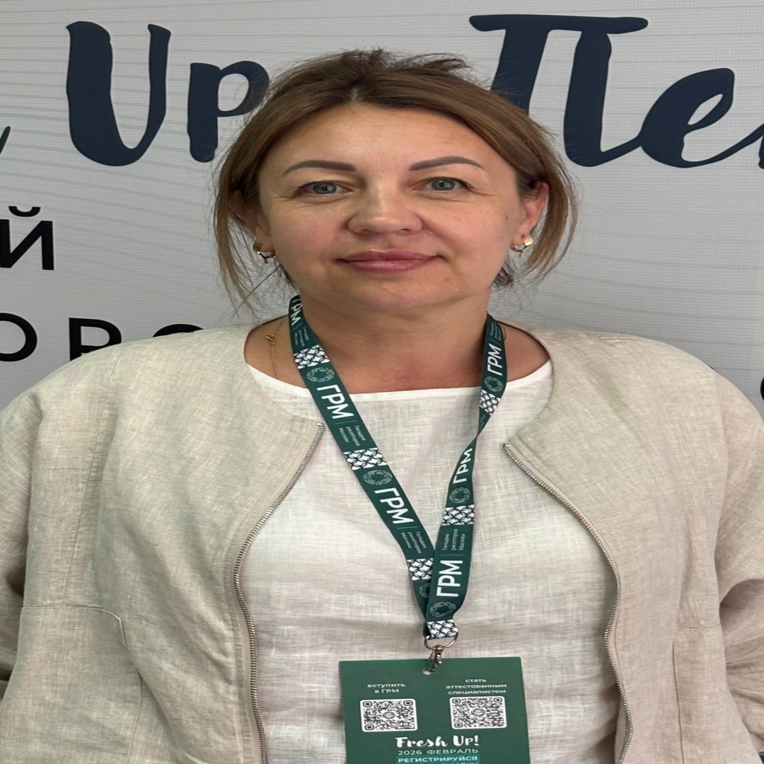 Раиса Терёхина