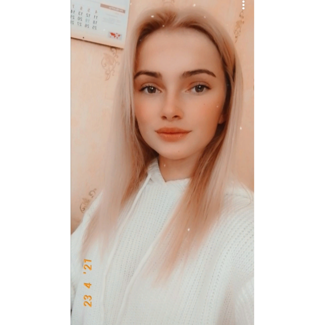 Алиса Иванова