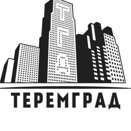 Павел Петров