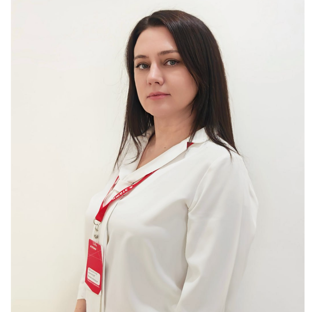 Наталья Рябушкина