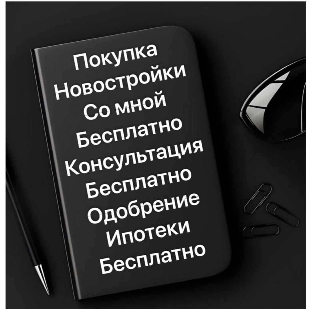 Максим Шаев