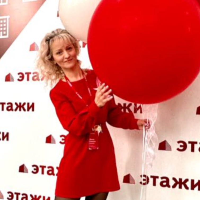 Оксана Назарова