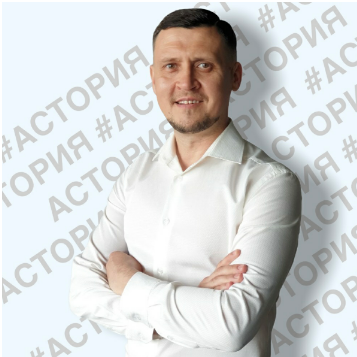 Евгений Деревнин