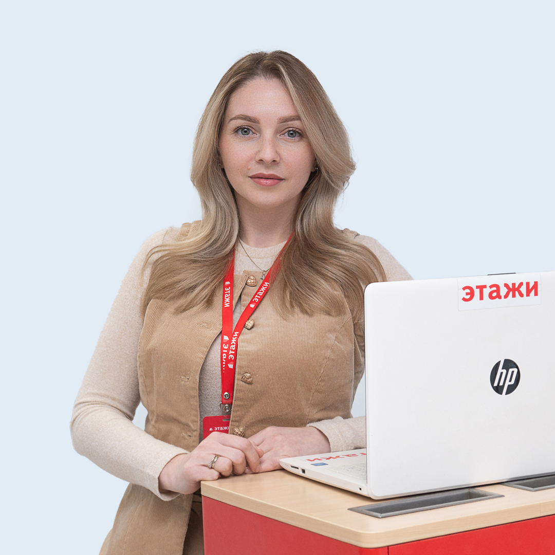 Валерия Давыдова