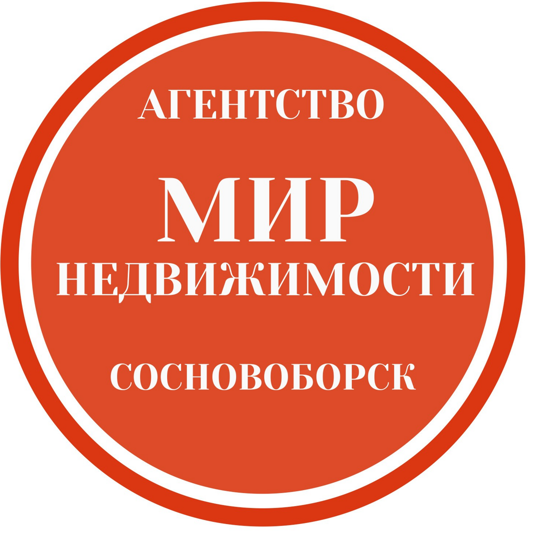 Анастасия Литвинова