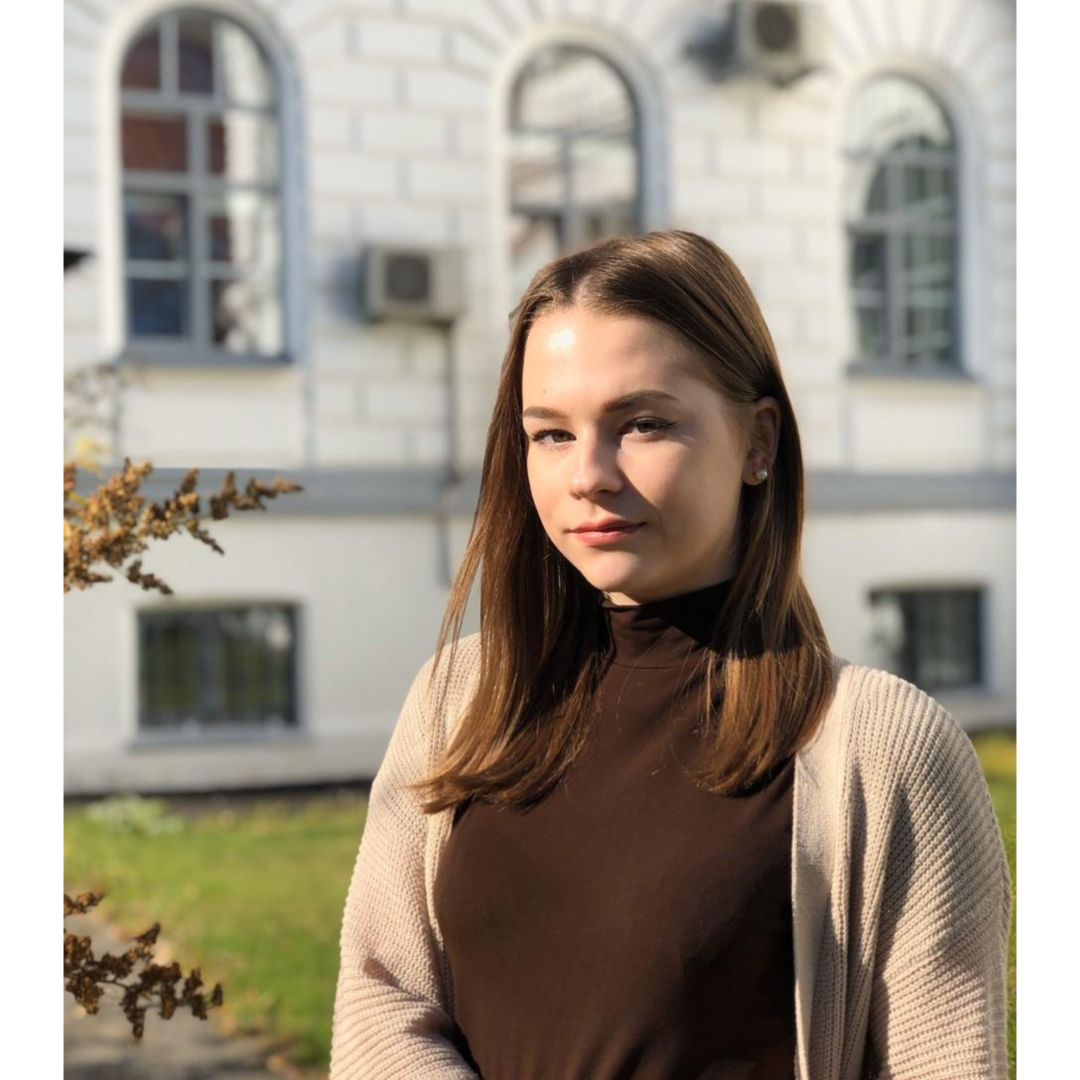 Ирина Григорьева