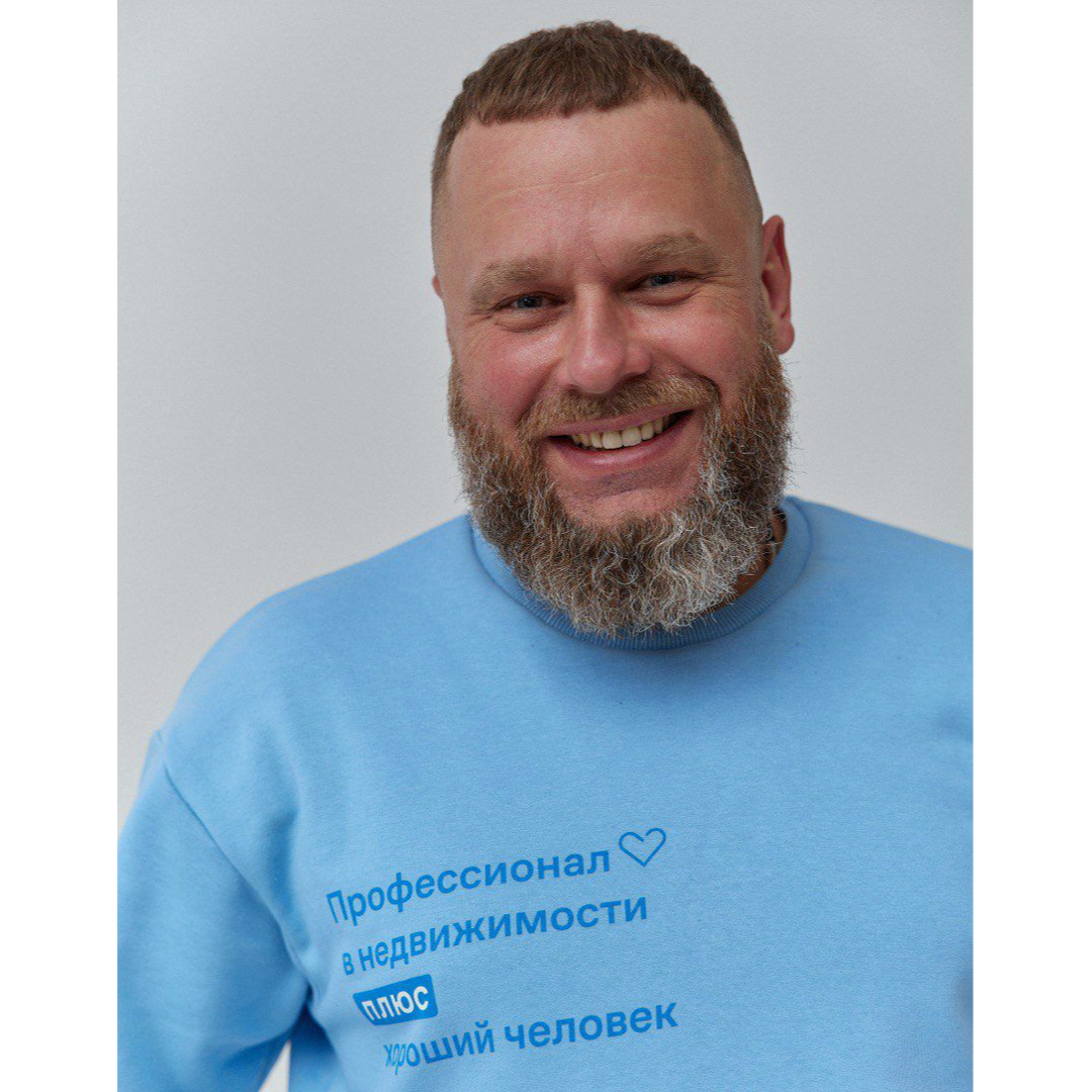 Иван Бисеров