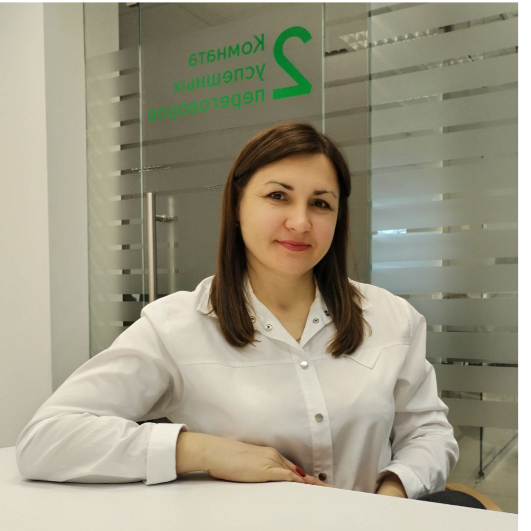 Светлана Прокопенкова