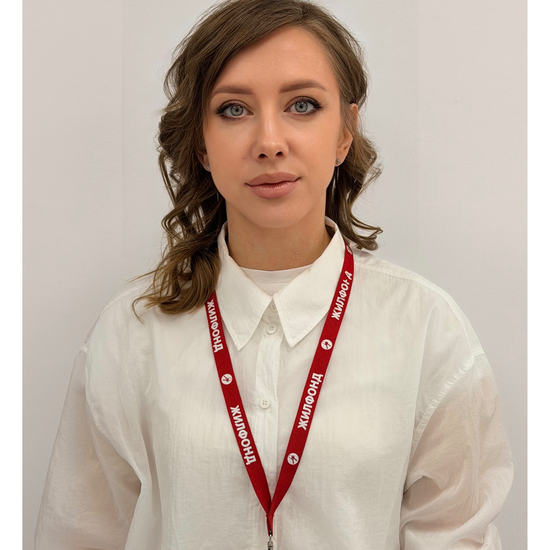 Мария Ахалая