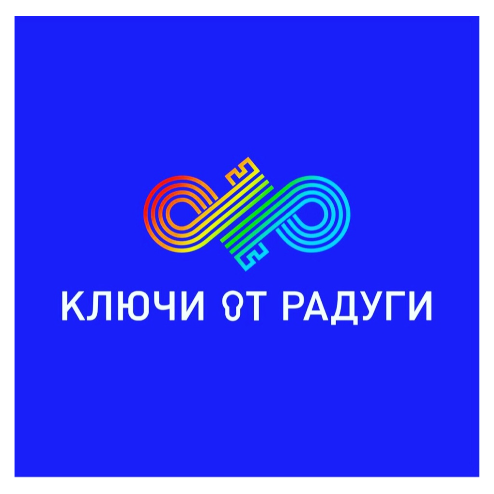 Татьяна Исакова