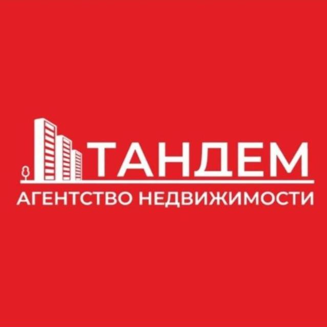 Лейсан Мешкова