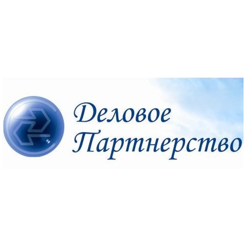 Людмила Ильина