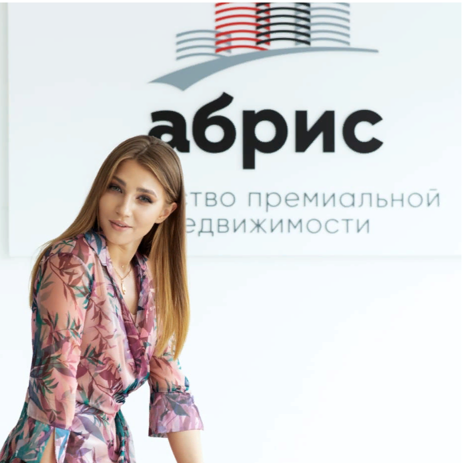 Валерия Маняха