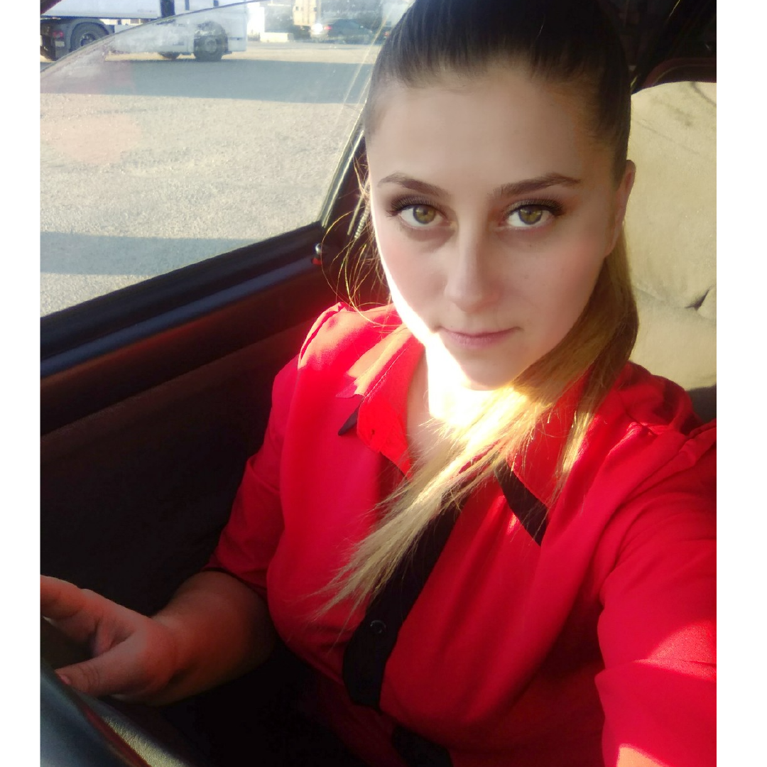 Диана Романенко
