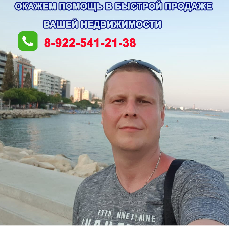 Вячеслав Уханов