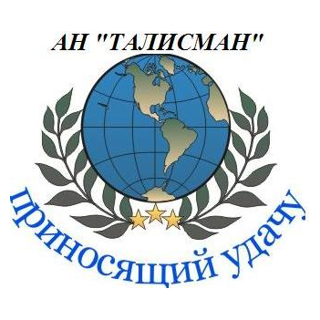 Дмитрий Александрин