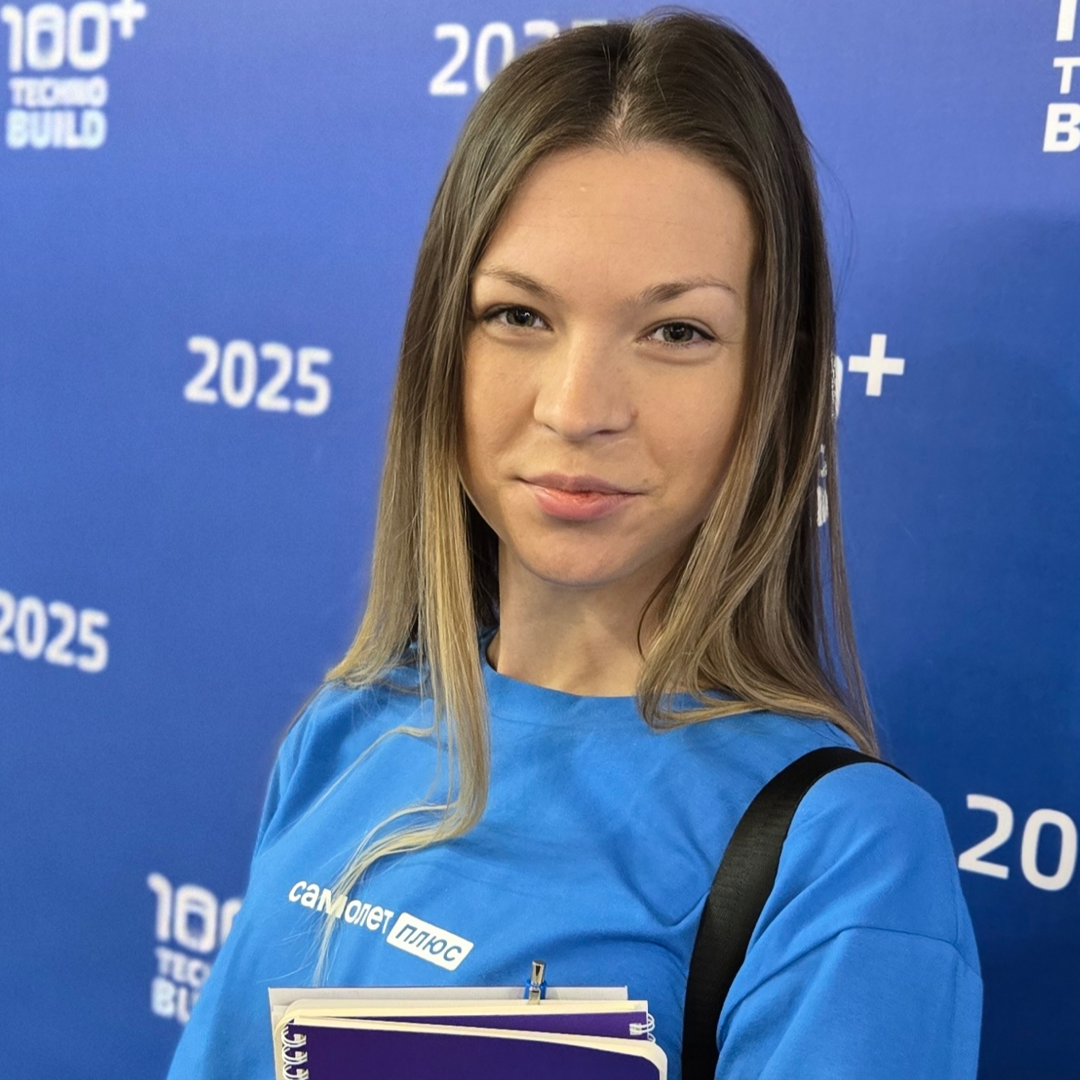 Анастасия Глушак