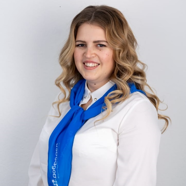 Юлия Селезнева