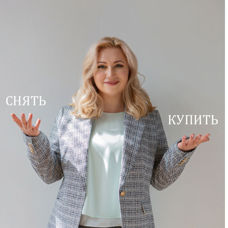 Алета Григорьева