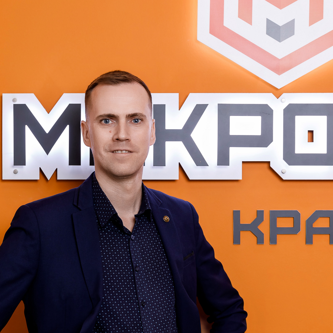 Андрей Усов