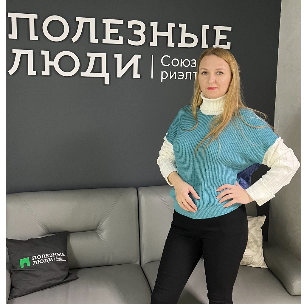 Екатерина Изотова