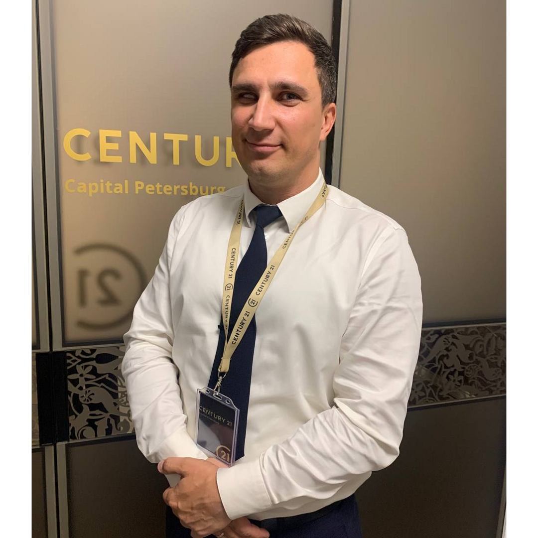 Андрей Потрясаев