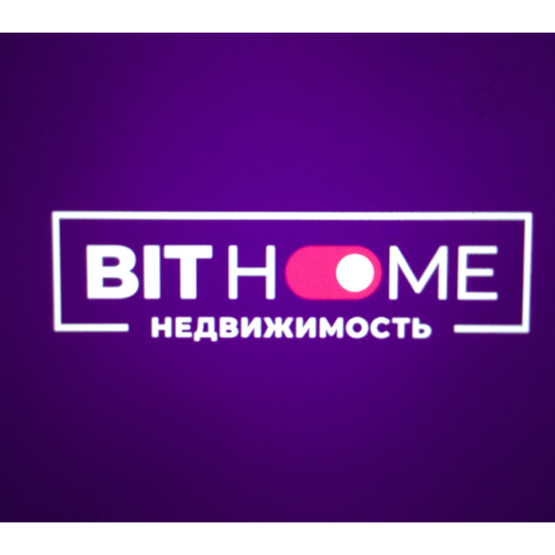 Станислав Врублевский