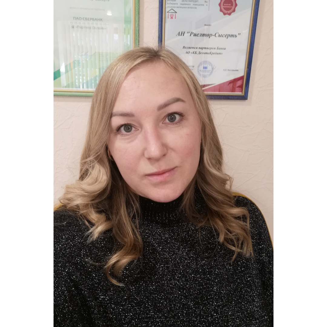 Ольга Матвиенко