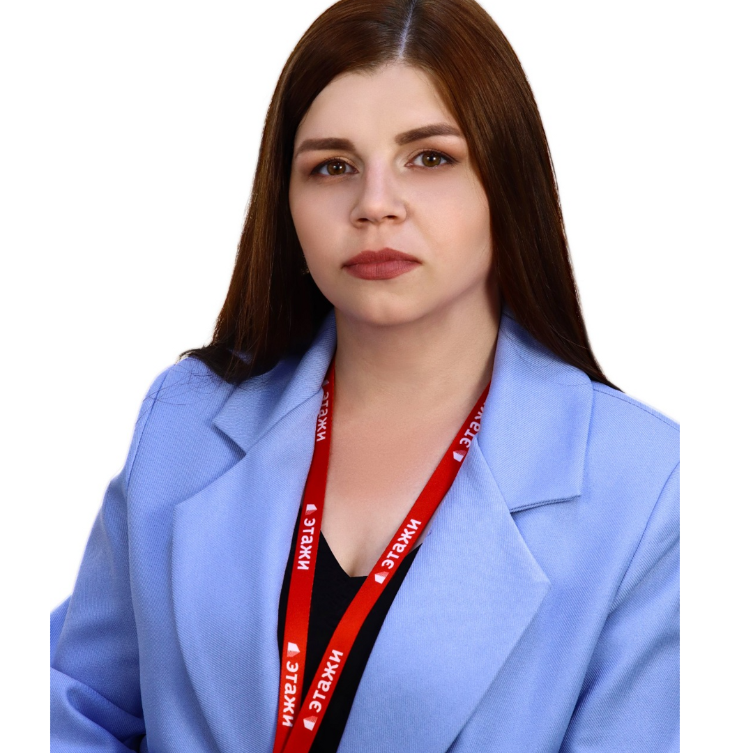 Екатерина Косарева