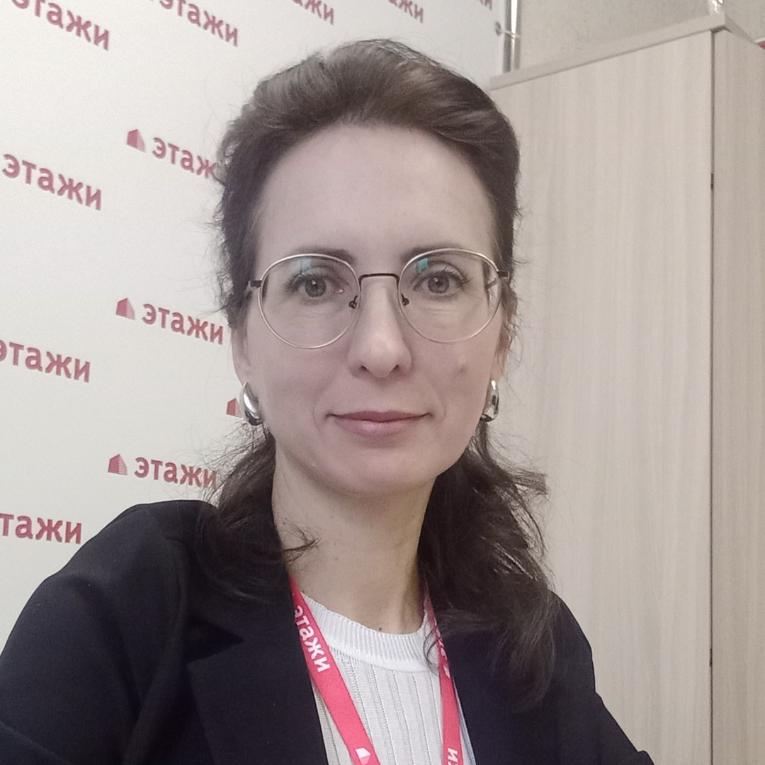 Юлия Камран