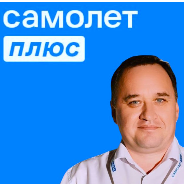 Павел Петров