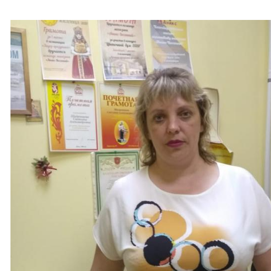 Татьяна Сизикова